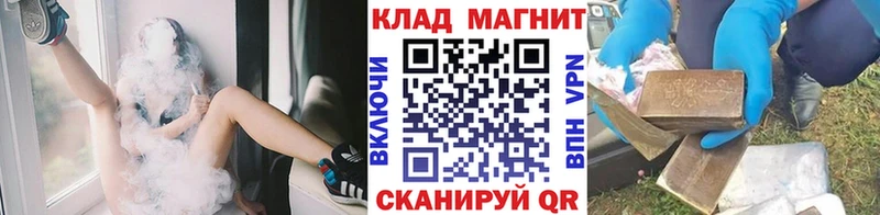Купить наркоту Стародуб АМФ  МЕФ  Гашиш  СОЛЬ 