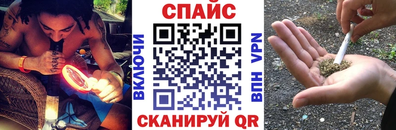 наркошоп  Стародуб  Бутират бутандиол 