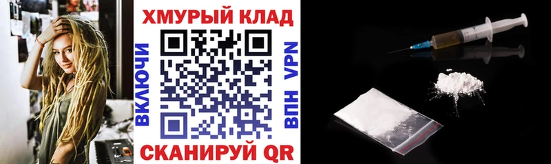 Героин афганец Стародуб