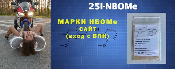 эйфоретик Алексин