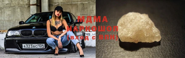 МДПВ Алзамай
