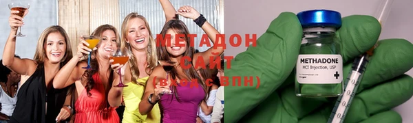эйфоретик Алексин
