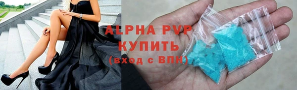 МДПВ Алзамай