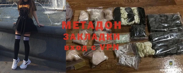 МДПВ Алзамай