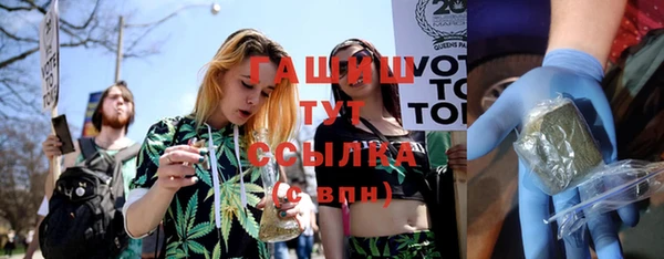МДПВ Алзамай
