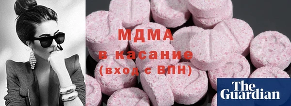 ALPHA-PVP Алексеевка