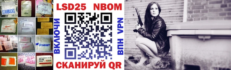 как найти закладки  Стародуб  omg рабочий сайт  ЛСД экстази кислота 