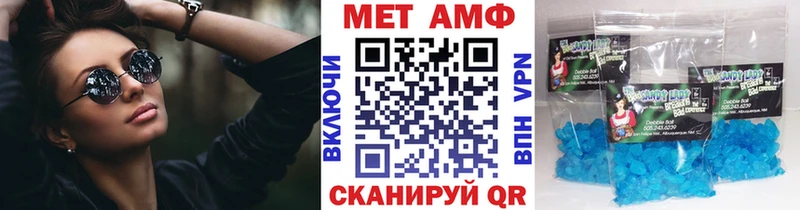 сколько стоит  Стародуб  Метамфетамин кристалл 