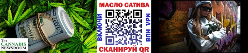 ТГК концентрат Стародуб